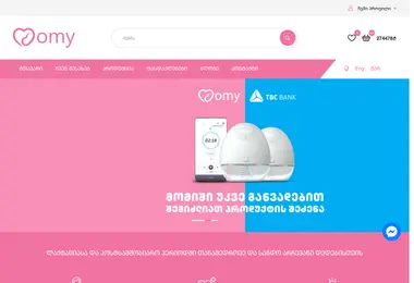 Screenshot of momy.ge