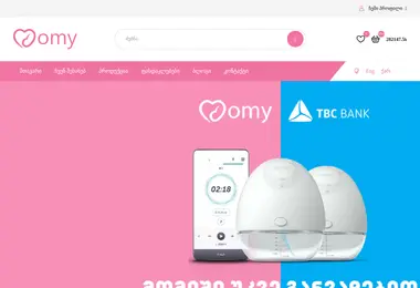 Скриншот momy.ge