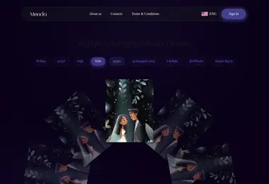 Предпросмотр от 12.12.2025