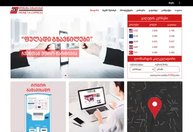 Preview from 12.12.2025