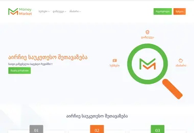 Preview from 03.12.2025