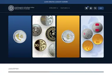 Preview from 30.09.2025