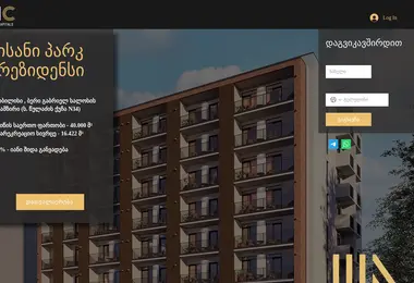 Preview from 12.12.2025