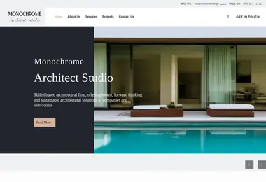 სურათი 11.12.2025-დან