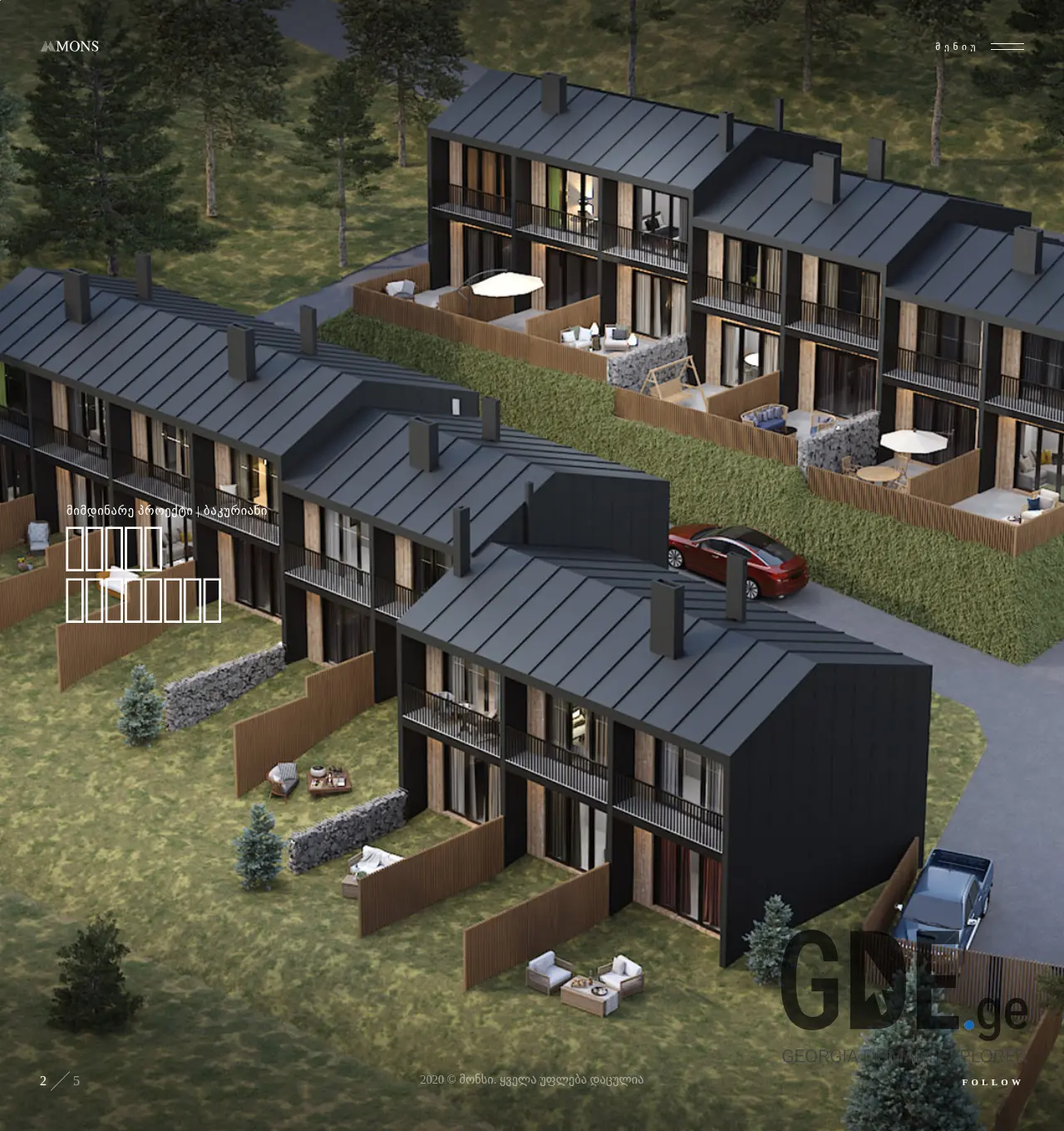 Screenshot of the site mons.ge at 2025-12-02