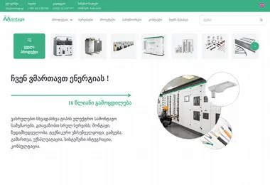 Preview from 29.11.2025