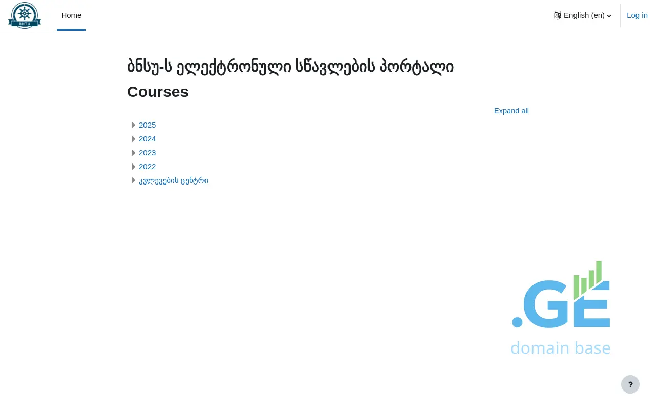 Screenshot of the site moodlebntu.ge