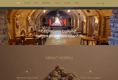 Предпросмотр от 12.12.2025