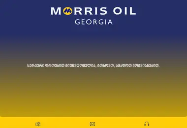 Скриншот morrisoil.ge