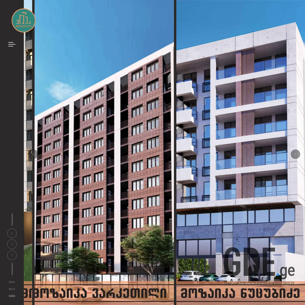 Screenshot of the site mosaicaplus.ge at 2025-12-12