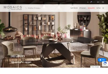 Screenshot of mosaics.ge