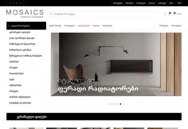 Preview from 03.12.2025