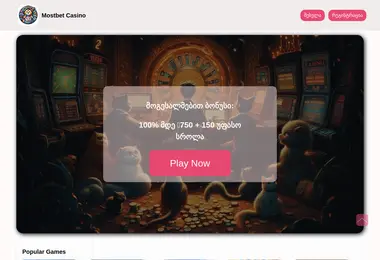 Screenshot of mostbetcasino.ge