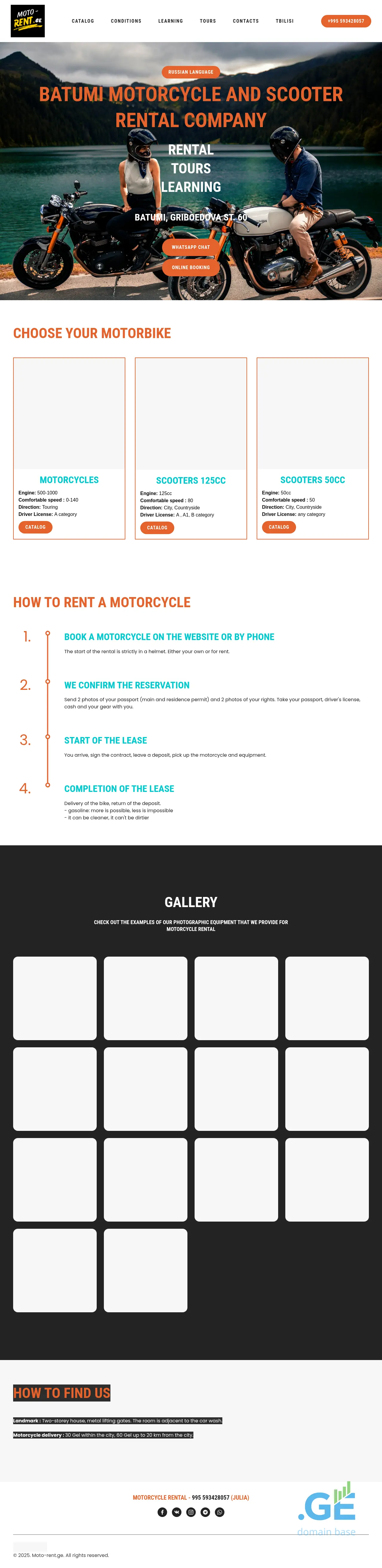 Screenshot of the site moto-rent.ge