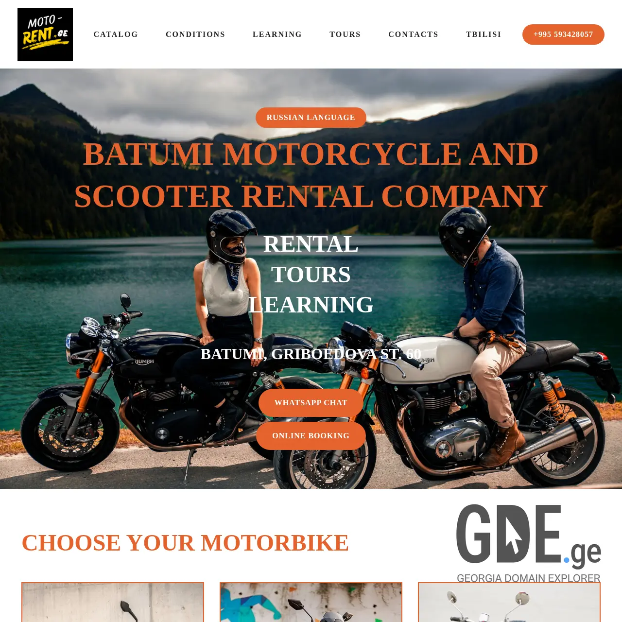 Screenshot of the site moto-rent.ge at 2025-12-12