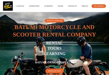 სურათი 12.12.2025-დან