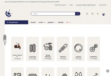 Предпросмотр от 23.09.2025