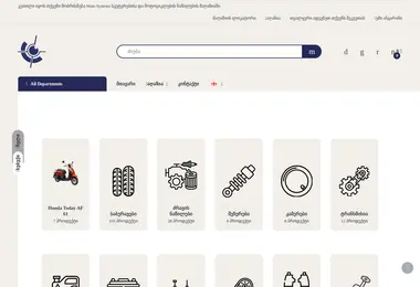 Предпросмотр от 26.11.2025