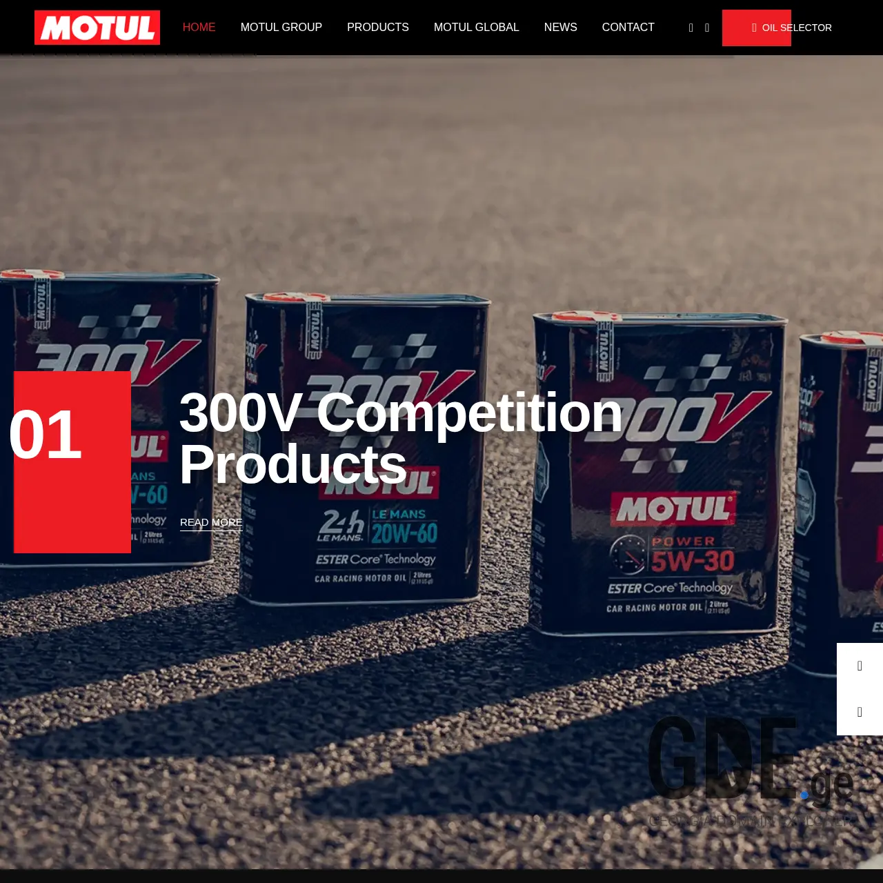 Screenshot of the site motulgeorgia.ge at 2025-12-12