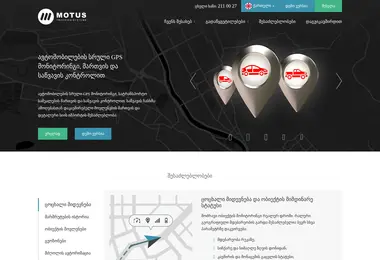 Preview from 03.12.2025