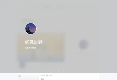 Preview from 15.09.2025