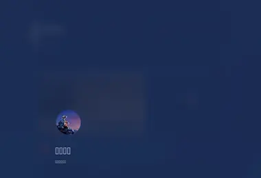 Preview from 03.12.2025