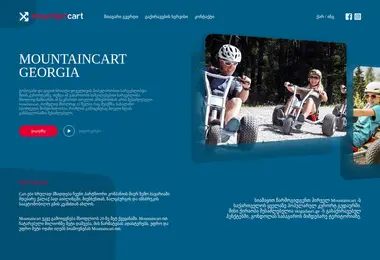 Preview from 11.12.2025