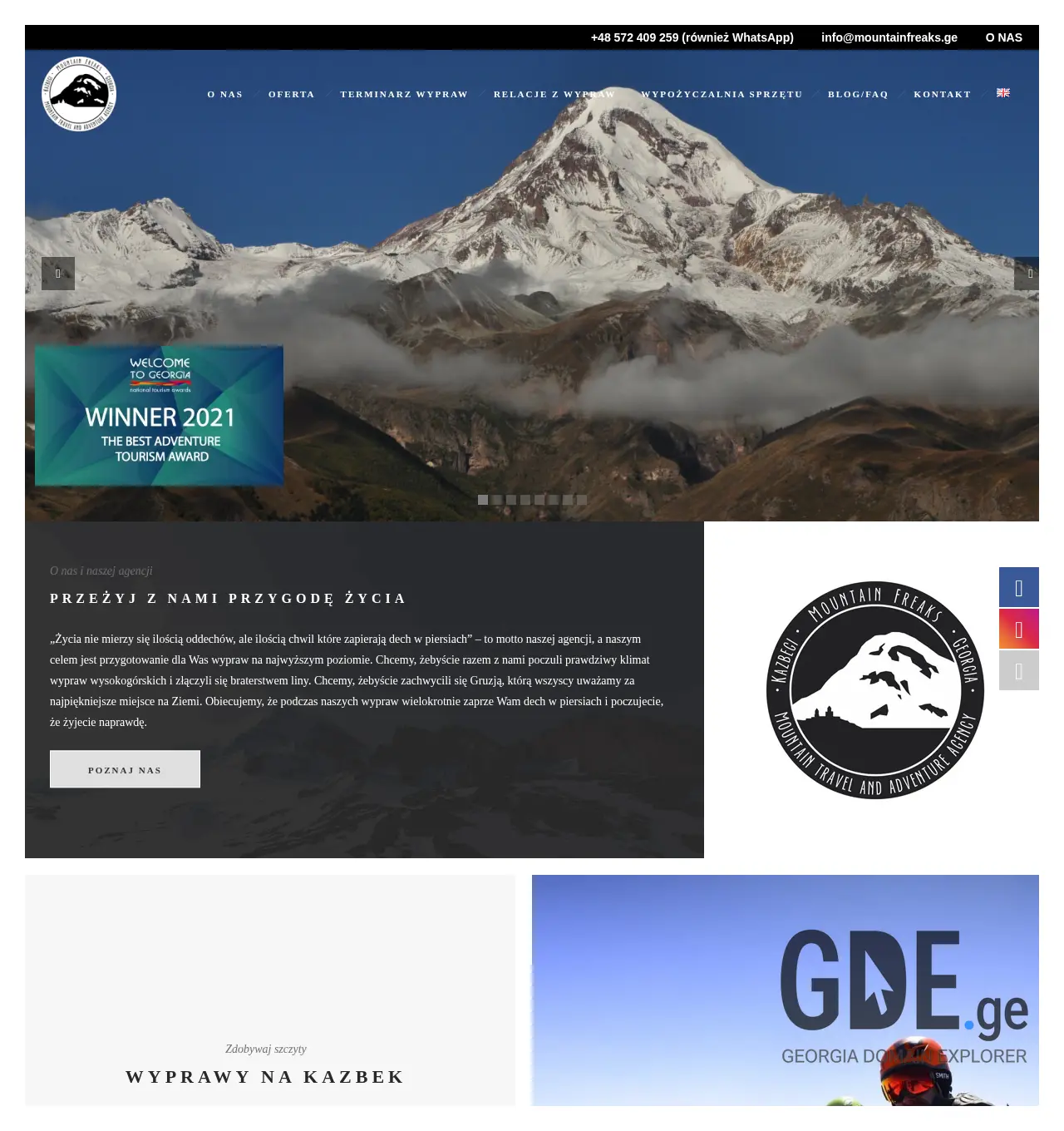 Screenshot of the site mountainfreaks.ge at 2025-11-29