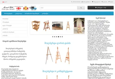 Предпросмотр от 07.09.2025