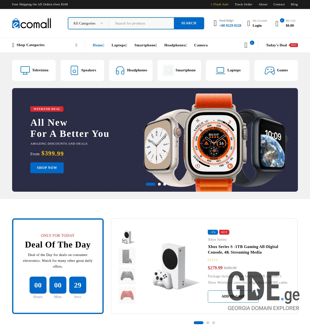 Screenshot of the site mouse.com.ge at 2025-11-30