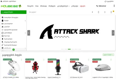 Предпросмотр от 01.12.2025