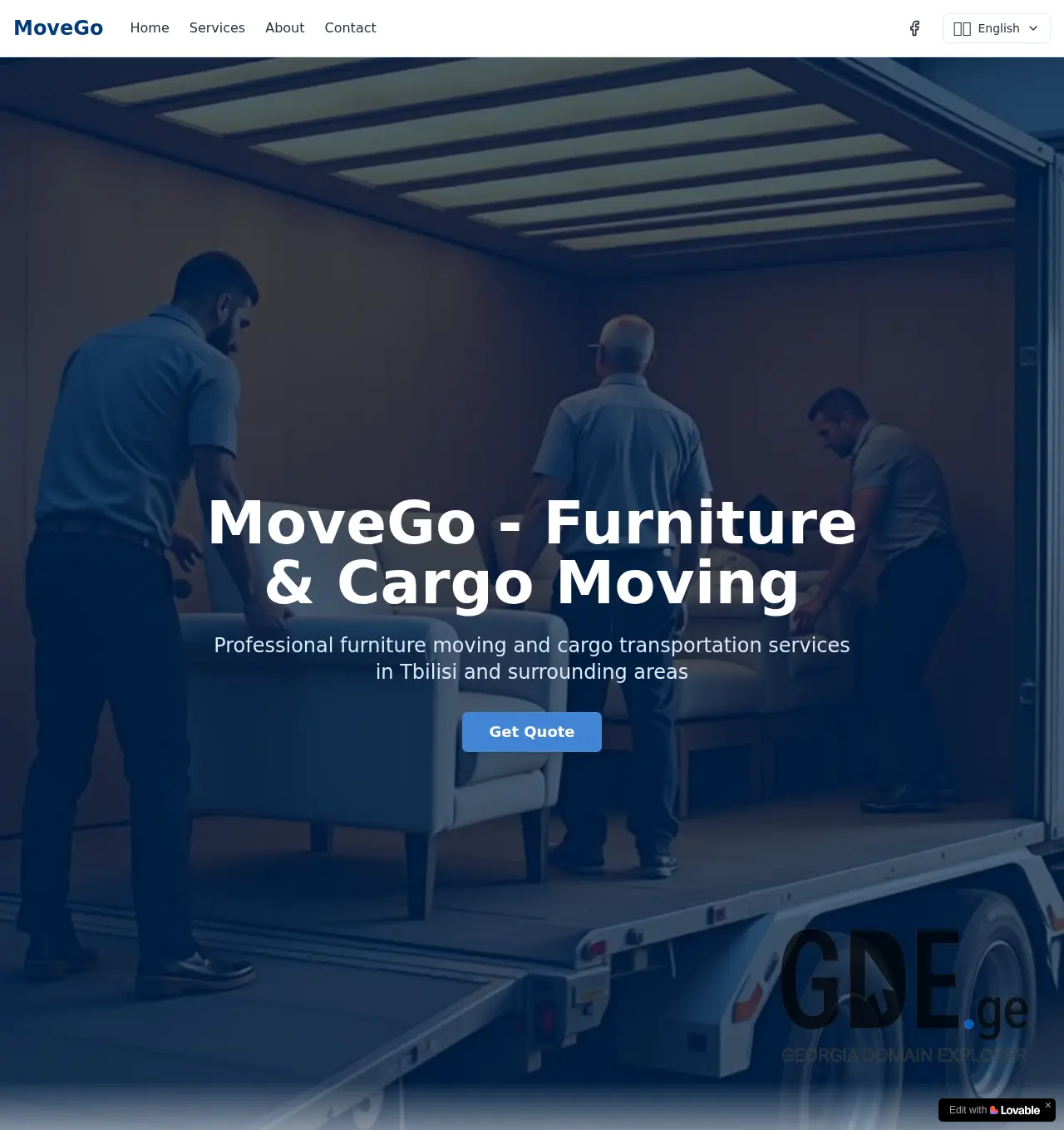 Screenshot of the site movego.ge at 2025-12-07