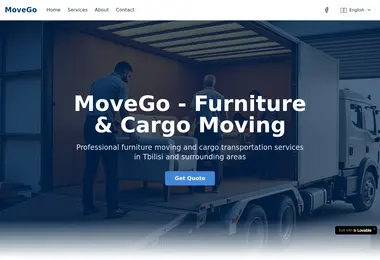 movego.ge-ის ეკრანის სურათი