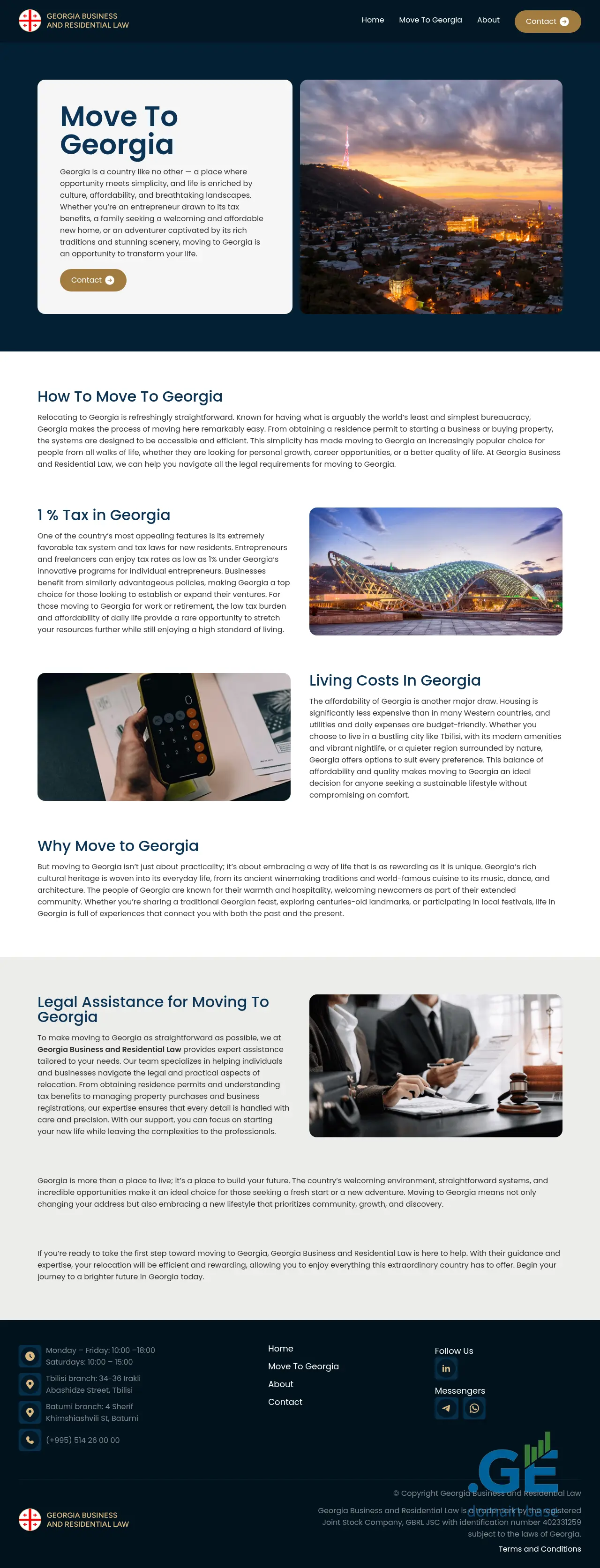 Screenshot of the site movetogeorgia.ge