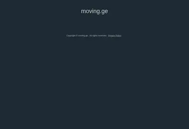 Screenshot of moving.ge