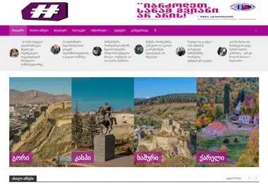 Предпросмотр от 03.12.2025