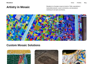 სურათი 12.12.2025-დან