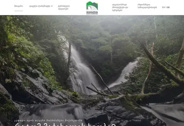 Preview from 12.12.2025