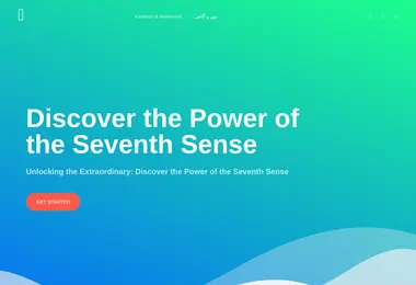 Preview from 03.12.2025