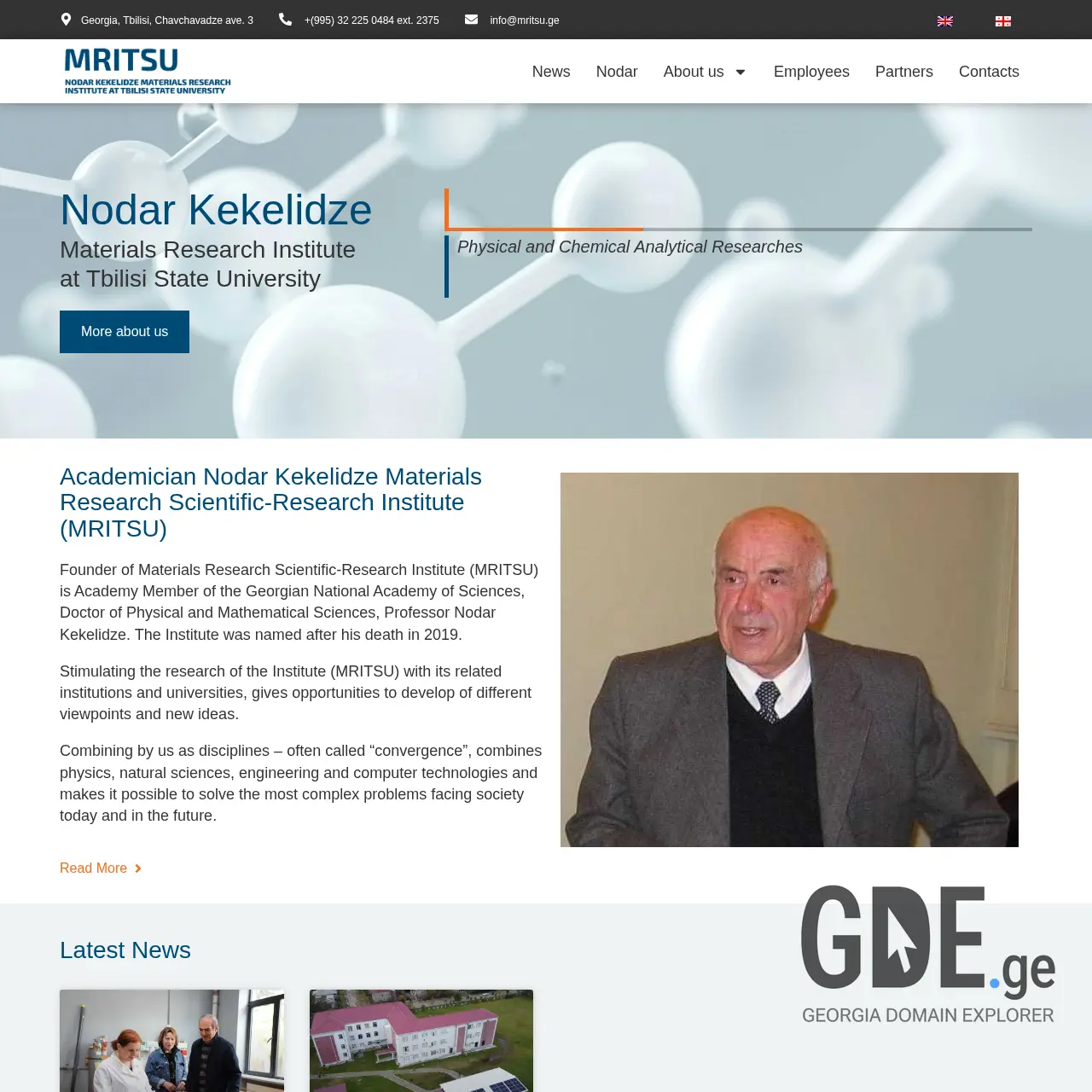 Screenshot of the site mritsu.ge at 2025-12-12