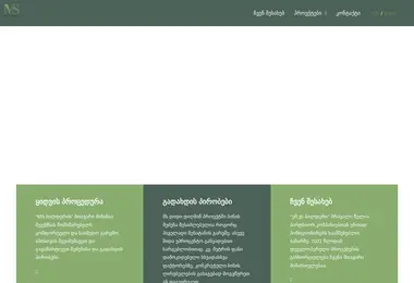 Preview from 18.12.2025