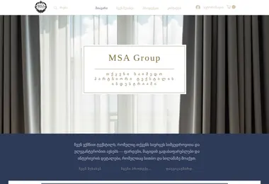 Preview from 11.12.2025