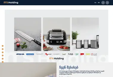 Preview from 12.12.2025