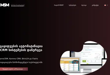 Screenshot of msm.ge