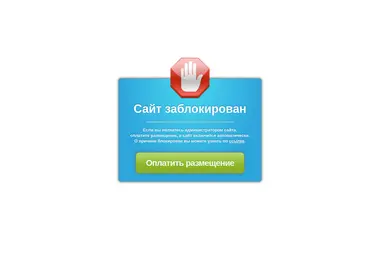 Скриншот msn.ge