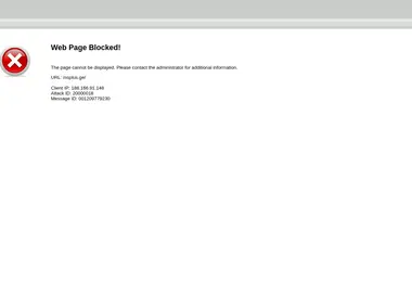 Скриншот msplus.ge