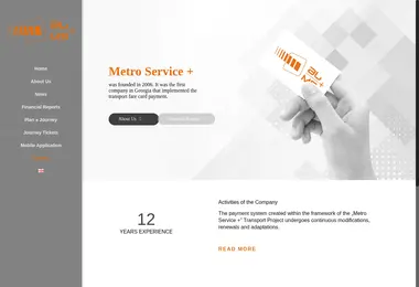 Предпросмотр от 01.12.2025