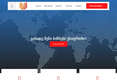 Preview from 11.12.2025