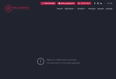 Screenshot of msz.ge