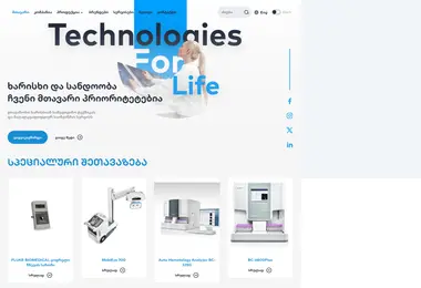 Preview from 27.09.2025